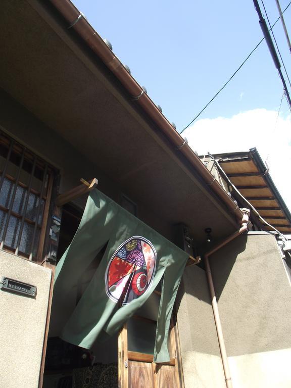 Kyo Machiya Guest House Makuya Kyoto Bagian luar foto